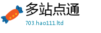 7777788888管家婆老家凤凰从77777788888王中王正版